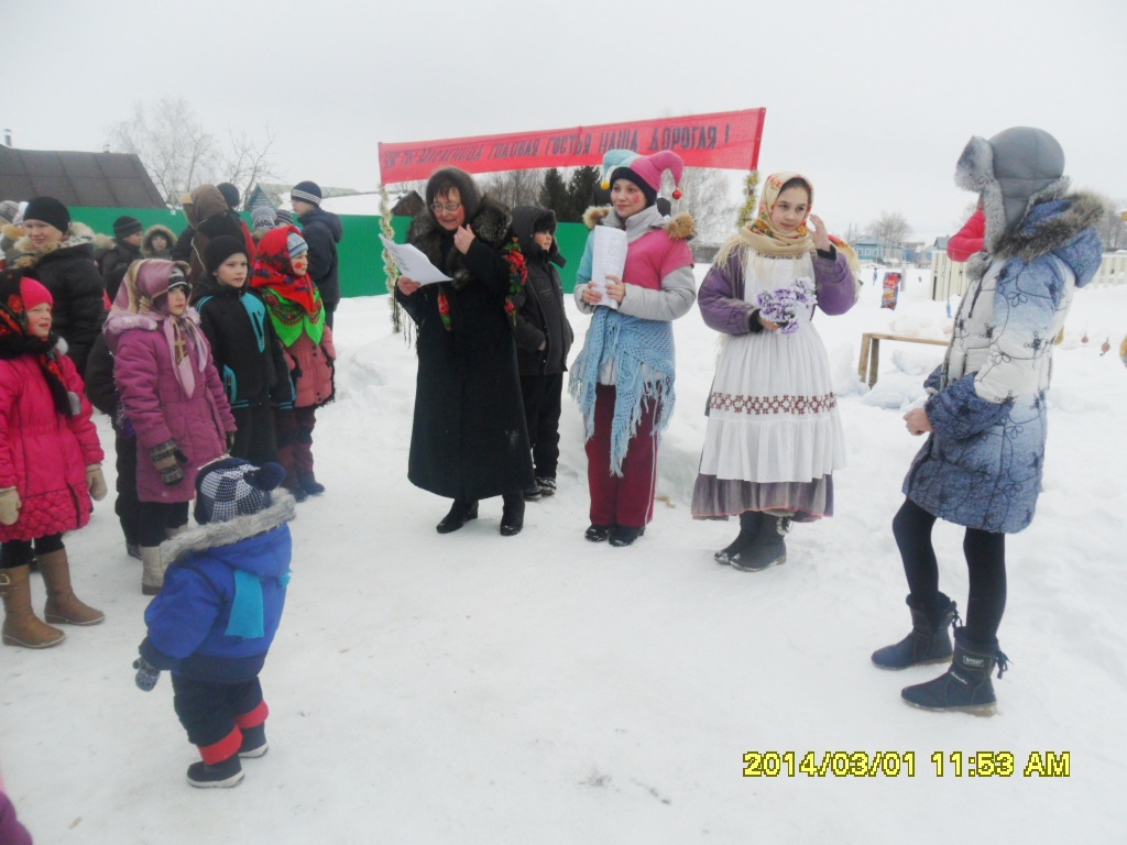 Кайбицкий муниципальный район